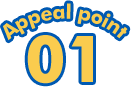 Appeal point 01