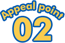 Appeal point 02